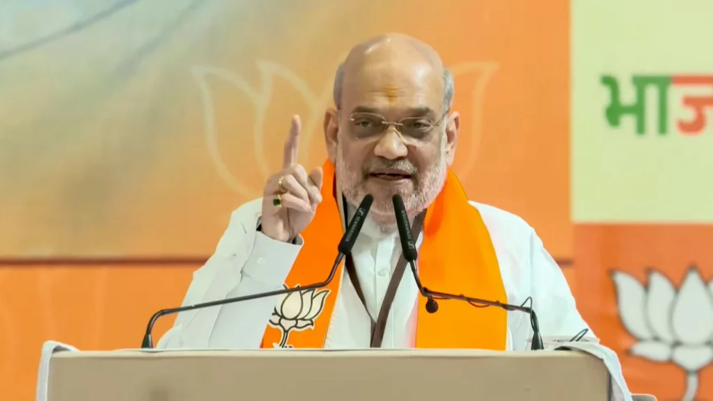 Amit shah in bprd