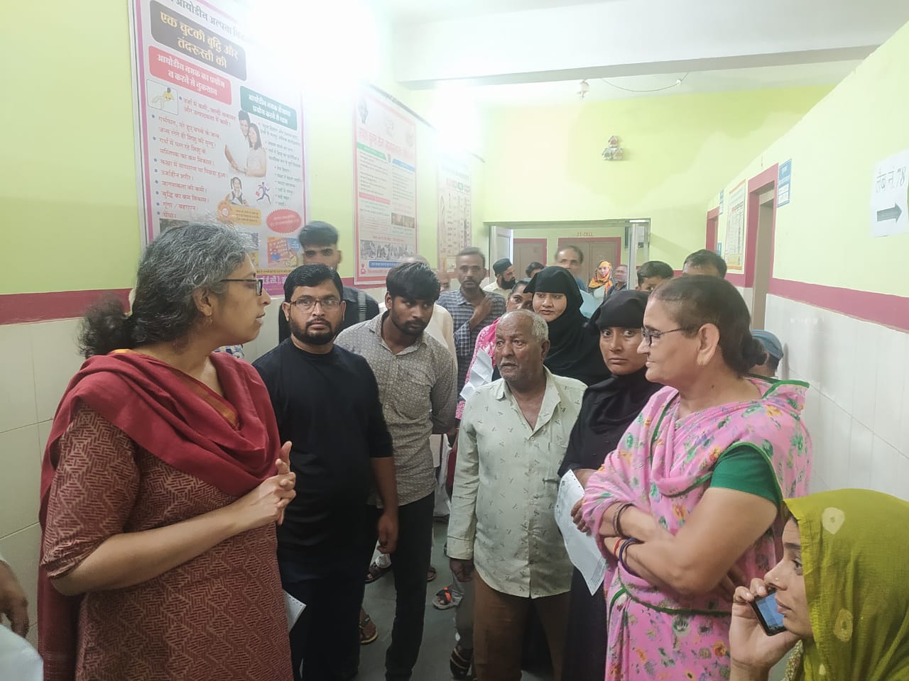 District collector