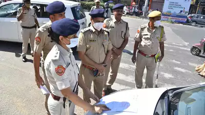 UP Police Exam