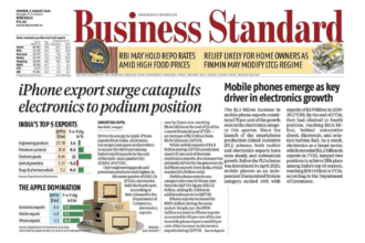 इलेक्ट्रॉनिक्स निर्यात(Electronics Export) में भारत का विश्व में नंबर वन स्थान