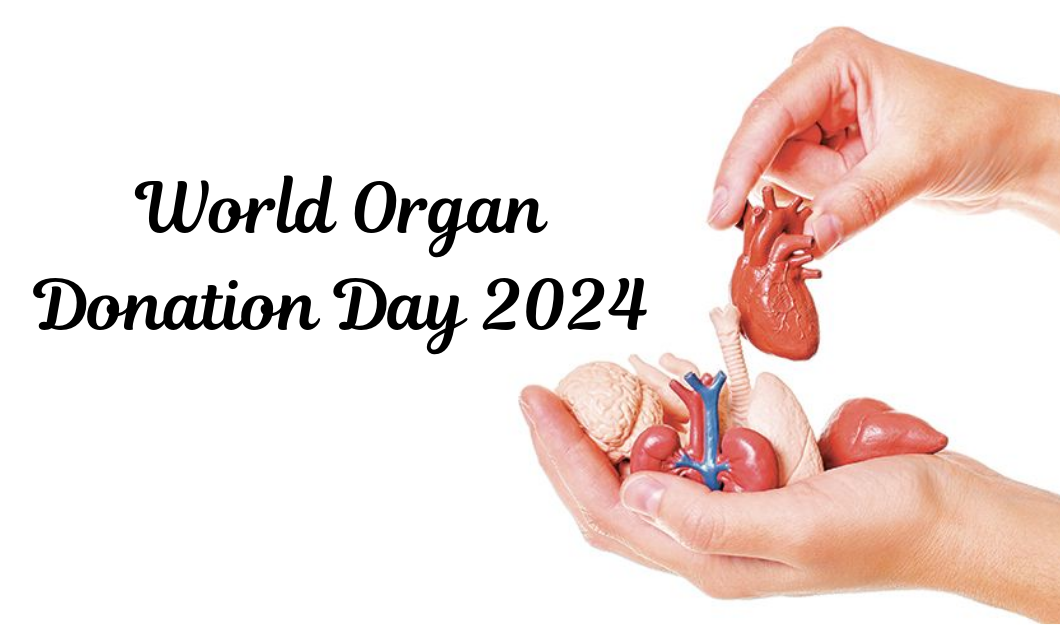 Organ Donation: अंगदान मानव कल्याण नई मिशाल है