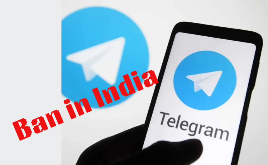 Telegram Banned: भारत में टेलीग्राम एप्प हो रहा बैन