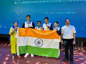 Earth Science Olympiad 2024: 17वें अंतर्राष्ट्रीय पृथ्वी विज्ञान ओलंपियाड में भारत का प्रदर्शन