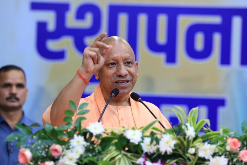 UP News : यूपी सरकार का एक बड़ा फैसला, बनने जा रहा एक नया जिला 1 UP News : यूपी सरकार का एक बड़ा फैसला, बनने जा रहा एक नया जिला