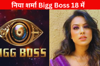 Bigg Boss 18