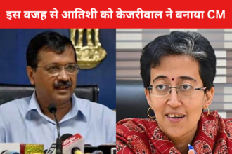 Delhi New CM Name