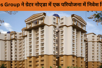 Eros Group
