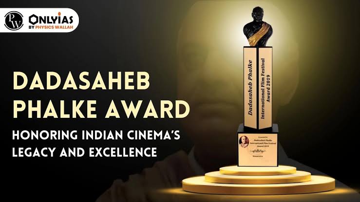 Dasaheb Phalke Award : मिथुन चक्रवर्ती को मिला दादा साहब फाल्के पुरस्कार