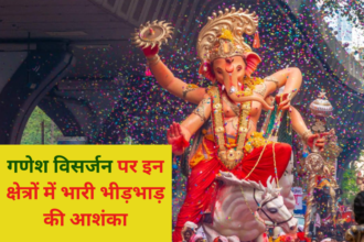 Ganesh visarjan in mumbai