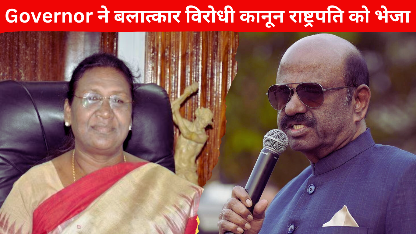 Governor And Droupadi Murmu