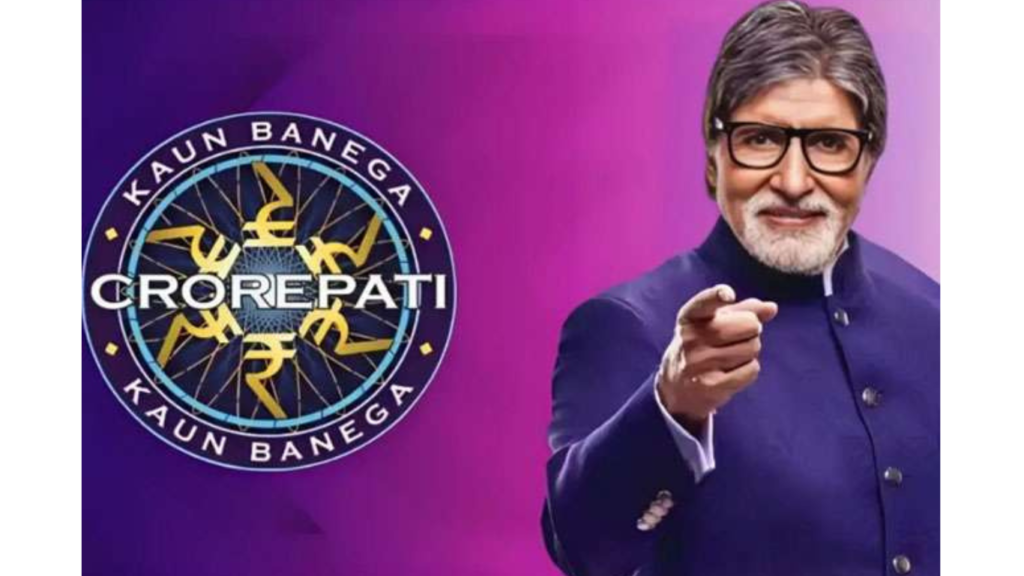 KBC 16 1