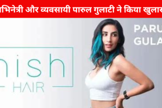 Nish Hair Parul Gulati