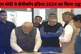 PM modi inaugurate Semicon India 2024