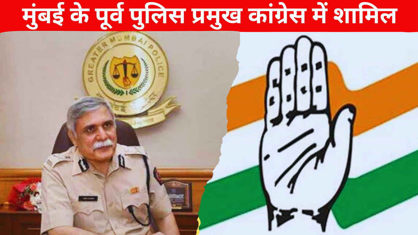 Sanjay Pandey
