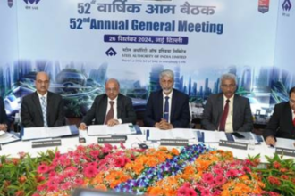 SAIL : स्टील अथॉरिटी ऑफ इंडिया लिमिटेड की 52वीं वार्षिक आम बैठक का आयोजन