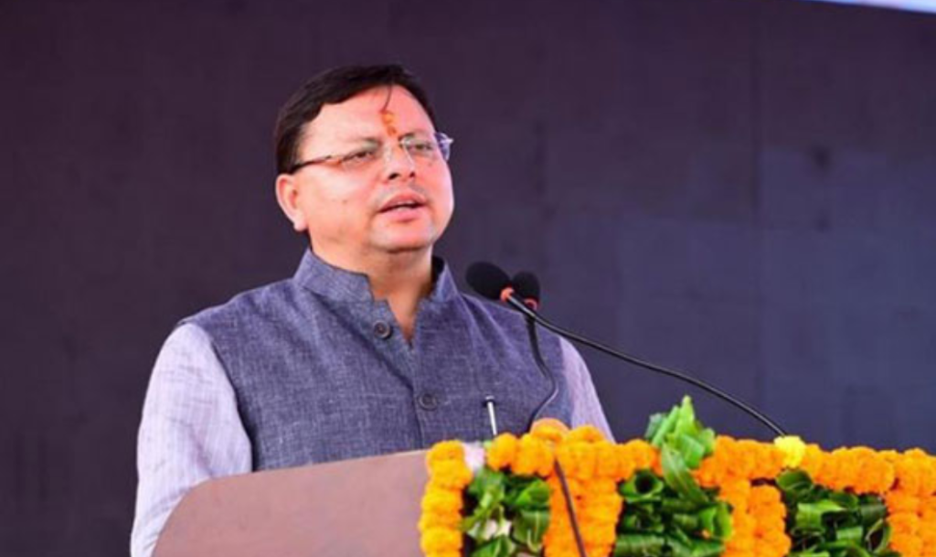 World Tourism Day : सीएम धामी ने समस्त प्रदेशवासियों को विश्व पर्यटन दिवस की शुभकामनाएं 2 World Tourism Day : सीएम धामी ने समस्त प्रदेशवासियों को विश्व पर्यटन दिवस की शुभकामनाएं