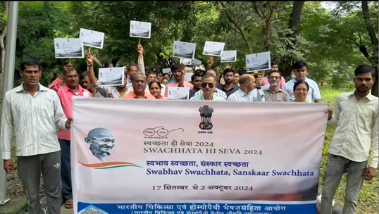 Clean India : 'स्वच्छता ही सेवा' अभियान के माध्यम से आयुष मंत्रालय लाएगा बदलाव