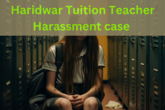 Harassment Case : ट्यूशन टीचर पढ़ाने के बहाने बुलाकर करता था शोषण
