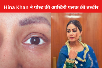 Hina Khan 1 1