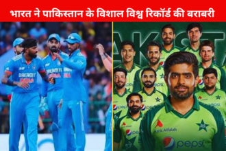 India Cricket Team