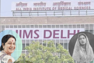 क्या आप जानते हैं ? भारत में AIIMS की नींव किसने रखी, कौन है वो क्रांतिकारी