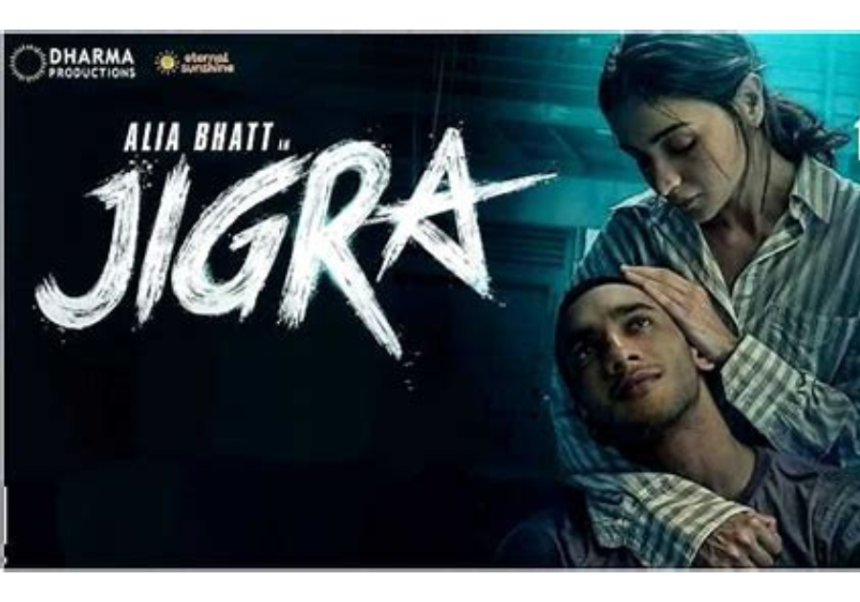 Jigra