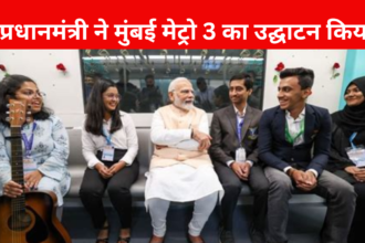 Mumbai Metro 3