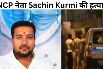 Sachin Kurmi