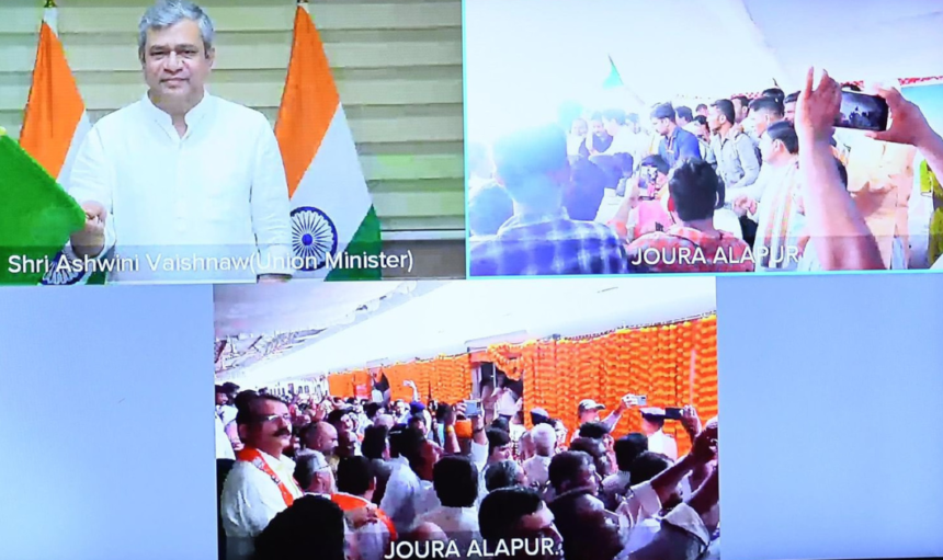 MP News : मध्य प्रदेश में दौड़ेगी रही विकास की रेल, विकास के 14700 रुपए करोड़ आवंटित