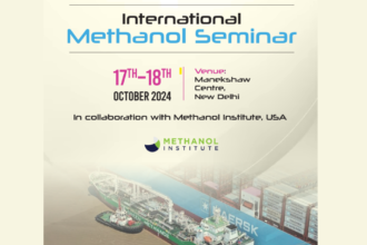 International Methanol Seminar : अंतर्राष्ट्रीय मेथनॉल सेमिनार में होगा नए ईंधन पे चर्चा