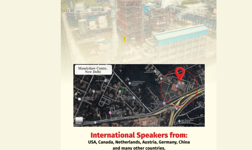 International Methanol Seminar : अंतर्राष्ट्रीय मेथनॉल सेमिनार में होगा नए ईंधन पे चर्चा