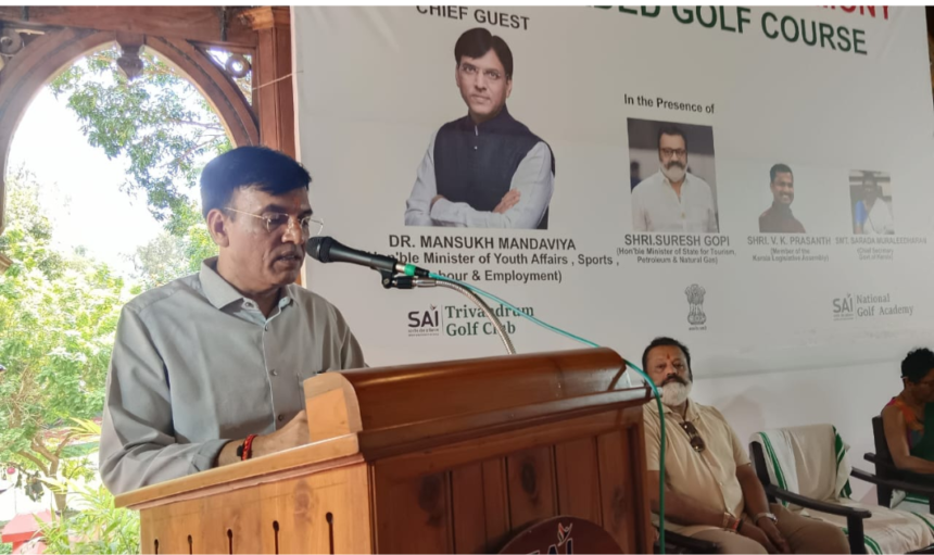 Dr. Mansukh Mandaviya : भारत की खेलों में बढ़ती ताकत, खेलों की दौड़ में भारत का स्थान होगा पहला