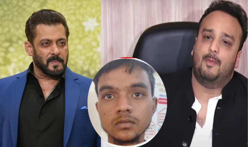 Noida News : सलमान और ज़ीशान को धमकी देने वाला गिरफ्तार