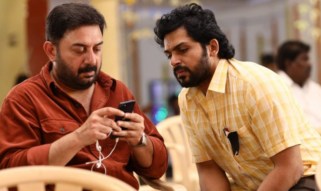 Satyam Sundaram : जानिए साउथ की जबरदस्त फिल्म "सत्यम सुंदरम" की ओटीटी रिलीज़ डेट