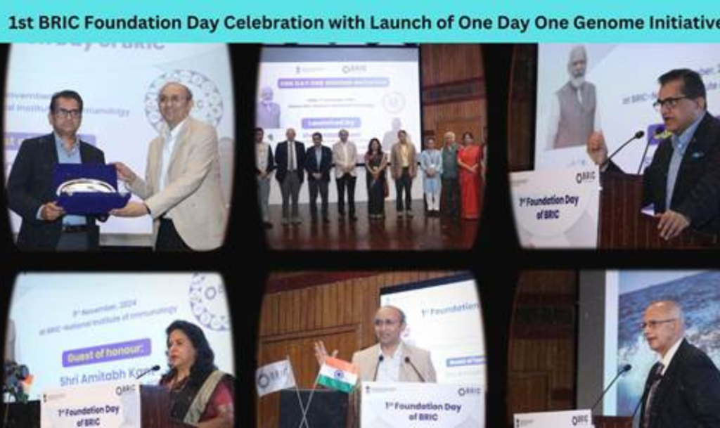One Day One Genome : भारत की सूक्ष्मजीवीय क्षमता के पूर्ण उपयोग के लिए 'वन डे वन जीनोम' पहल