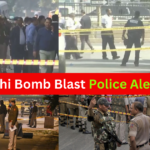 Delhi Bomb Blast : दिल्ली में हुआ बम विस्फोट राजधानी के लोगो में भरा खौफ, दिल्ली नहीं सुरक्षित