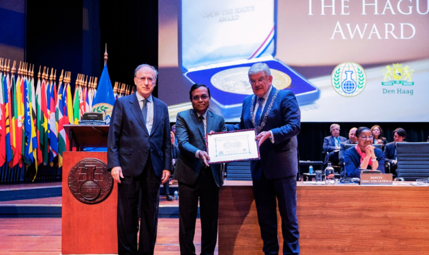 OPCW-The Hague Award : भारतीय रासायनिक परिषद को मिला ओपीसीडब्ल्यू-द हेग पुरस्कार