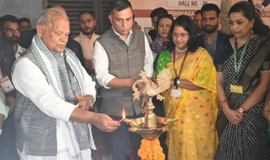 MSME Pavilion