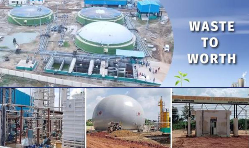 Compressed Biogas : ग्वालियर बना बायो-सीएनजी का केंद्र, भारत की पहली आधुनिक आत्मनिर्भर गौशाला