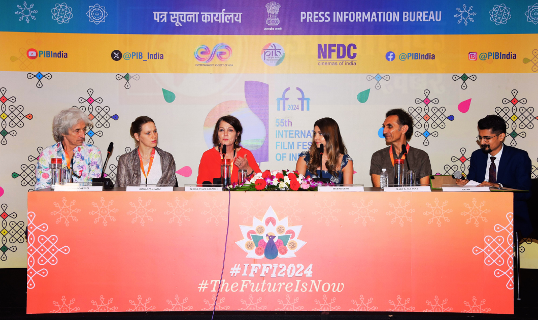 International Film Festival : 55वें फिल्म महोत्सव में 'बसीमाज़ वॉम्ब' और ‘लूनीज’ फिल्म ने मारी बजी