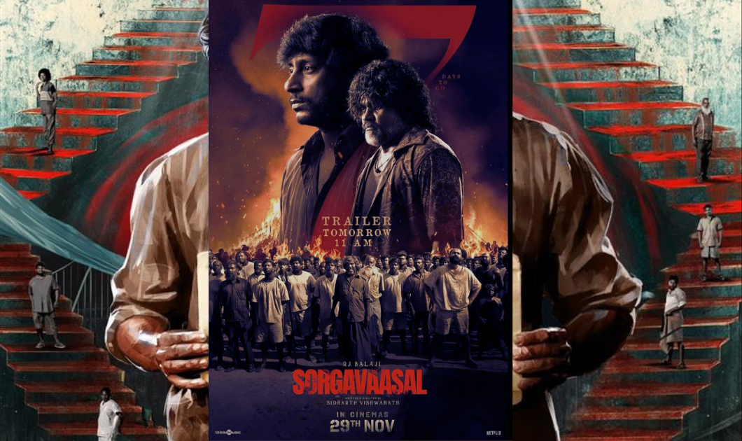 Sorgavaasal Movie Review : सोर्गवासल मूवी सारांश सुधार कभी योजना नहीं थी