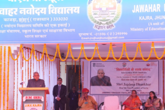 Vice President : उपराष्ट्रपति ने कहा बदलाव का सबसे बड़ा केंद्र है शिक्षा !