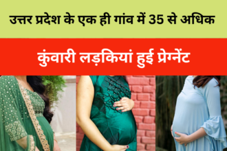 UP News : कैसे हुईं ये 35 कुंवारी महिलाएँ प्रेग्नेंट? सच्चाई जानें