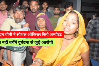 Jhansi Medical College : झांसी के मेडिकल कॉलेज में कैसे लगी आग? जिसमे 10 बच्चे जलकर खाक