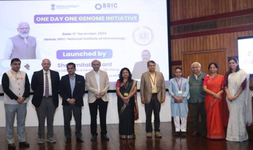 One Day One Genome : भारत की सूक्ष्मजीवीय क्षमता के पूर्ण उपयोग के लिए 'वन डे वन जीनोम' पहल