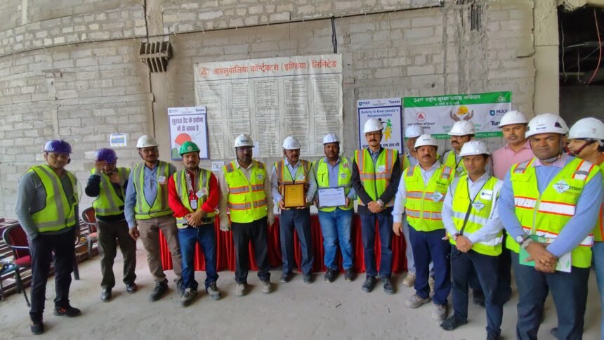 54वां राष्ट्रीय सुरक्षा सप्ताह: जब सुरक्षा बनी सर्वोच्च प्राथमिकता | 54th National Safety Week 1 IMG 20250304 131733