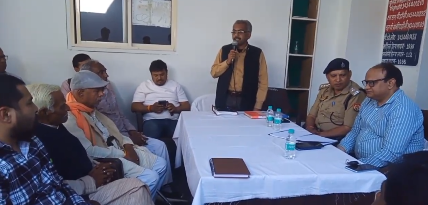 Screenshot 2025 03 09 165044