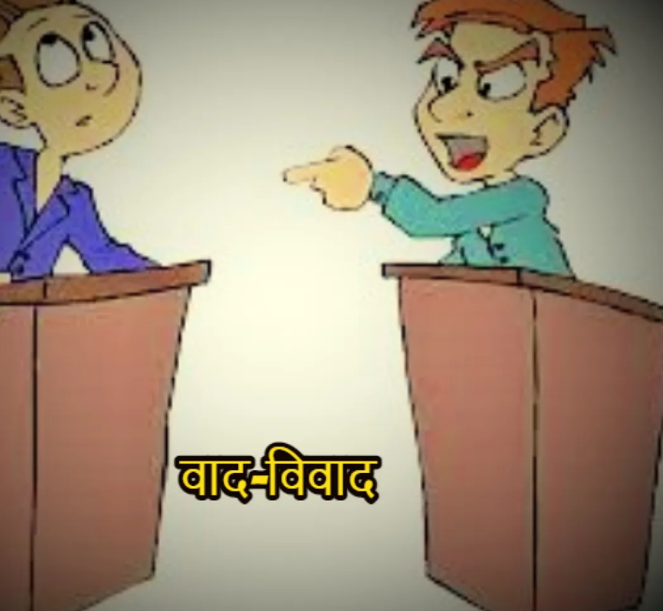 Amroha UP : अमरोहा की जामा मस्जिद में शिया-सुन्नी विवाद, नमाज के दौरान हुई धक्का-मुक्की का वीडियो वायरल 2 Screenshot 2025 03 22 194708