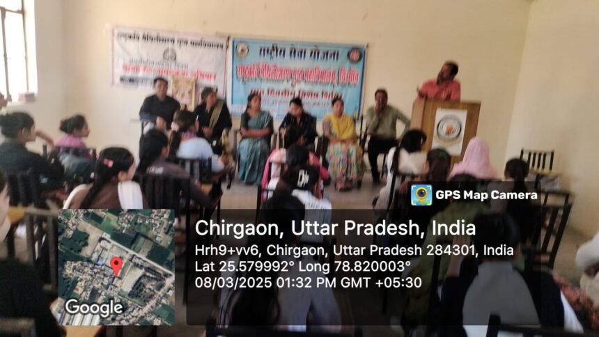 WhatsApp Image 2025 03 08 at 18.31.11