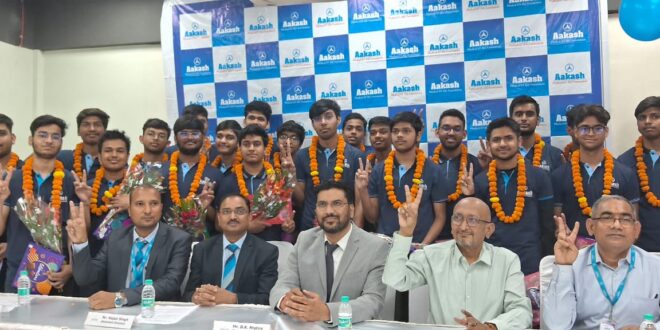 Aakash Institute के छात्रों की JEE Mains 2025 में शानदार सफलता – कुरुक्षेत्र के युवाओं ने रचा इतिहास